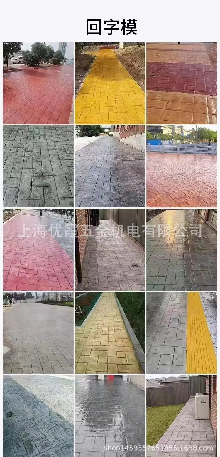微信图片_20240307212317