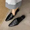 Pantuflas Retro de Cuero Genuino, Pantuflas de Oveja Borgoña con Punta Cuadrada y Tacón Grueso para Mujer, Sandalias Casuales Perezosas