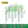 Enrejado de uva hecho de tubos de acero recubierto, marco de soporte para soporte de flores exterior de patio, soporte para plantas trepadoras para plantas de lufa y maracuyá y flores