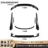 Adecuado para BMW X6 kit de body kit pequeño F16 modificado Black Samurai lip frontal lip trasero faldón lateral patrón de carbono kit de body kit pequeño