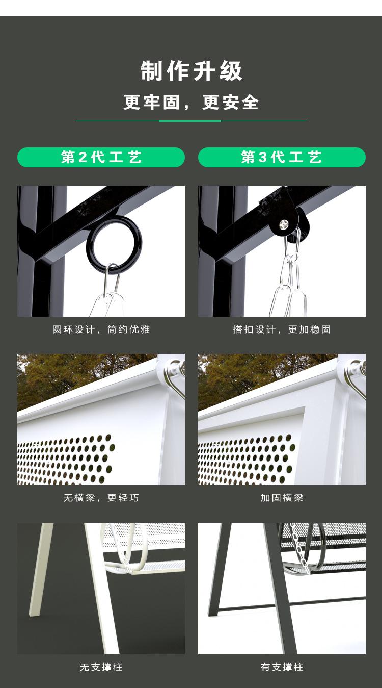 详情页_03