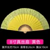 Associação de Dançarinos da China Montanha de Chá Canção Nível de Exame 8 Lenço Adereços Flor de Tambor de Anhui Lanterna de Yunnan Leque