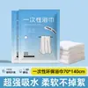 Toallas de Baño Desechables, Extra Grandes y Gruesas, Tejido Liso, Empacadas Individualmente, Set Dos en Uno, Específicamente para Hoteles y Casas de Huéspedes