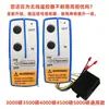 Colección Completa de Accesorios para Cabrestante Eléctrico, Guía de Cuerda con Control Remoto Inalámbrico, Manija, Relé, Freno, Motor, Carcasa de Engranajes, Escobilla de Carbón