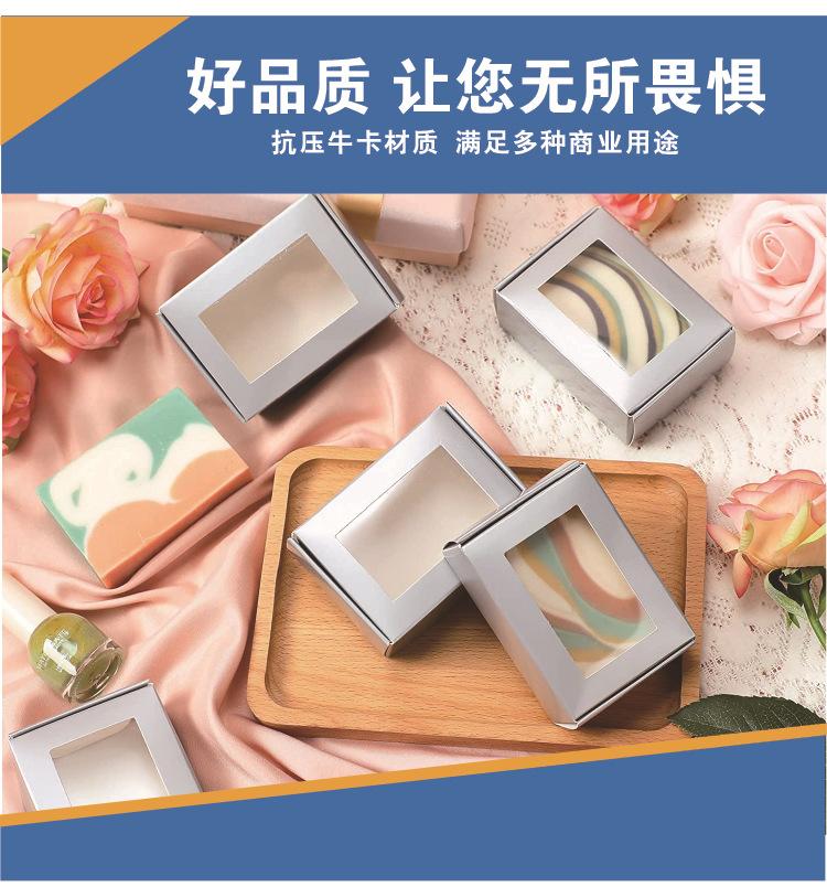 彩色飞机盒 详情-5.jpg