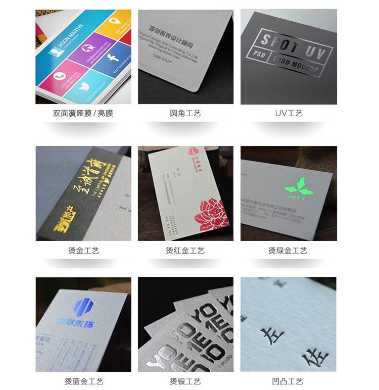 详情页_11.jpg