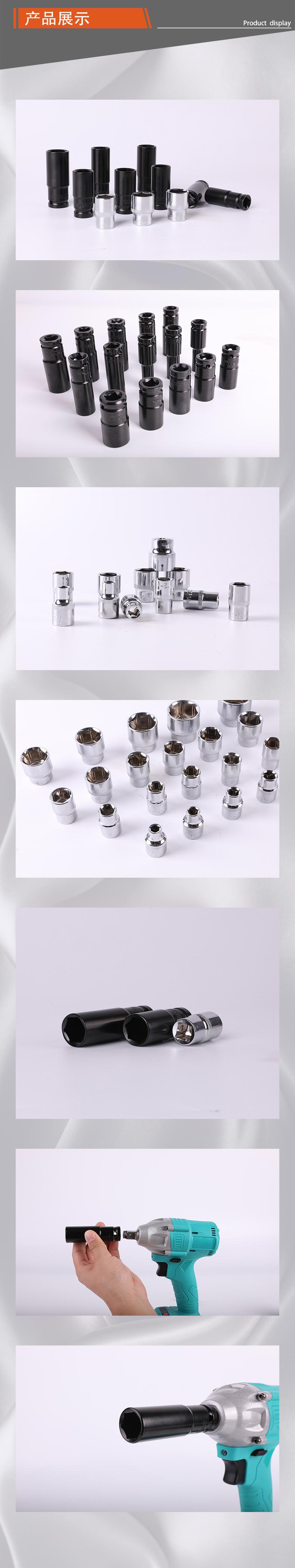 详情-产品展示333.jpg
