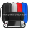 Promoção quente bolsa de armazenamento Nintendo Switch bolsa de acessórios tema de jogo oled bolsa de proteção de armazenamento portátil para console portátil ns