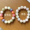 Pulsera de Piedra Preciosa Fotocromática que Cambia de Color, Pulsera de Mica Marina que Cambia de Color, Pulsera de Resina que Cambia de Color con la Luz del Sol