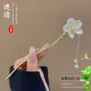 Novo Grampo de Cabelo Minimalista Estilo Chinês com Borla, Acessório de Cabelo Versátil para Hanfu, Penteado Diário, Grampo de Cabelo em Forma de U de Alta Qualidade