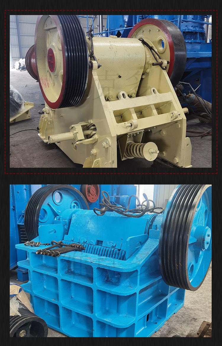 颚式破碎机 (6).jpg