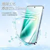 Adecuado para Honor 30Pro Pantalla Curva Película de Hidrogel Honor 60/70Pro/100/50/300Ultra Película Anti-Luz Azul