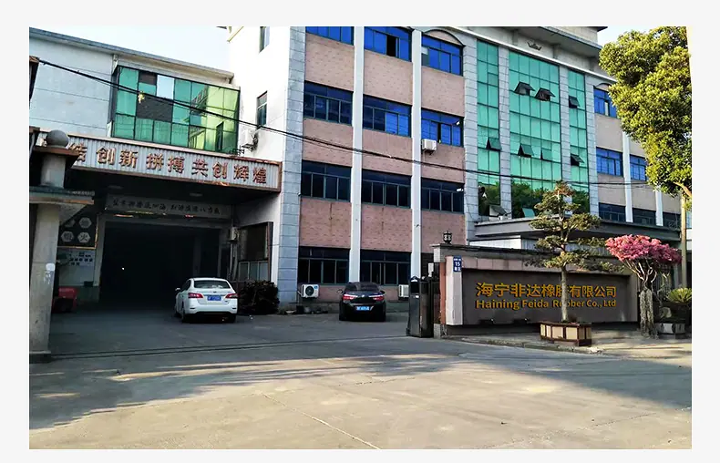内页_13