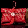Sobres Rojos para Bodas, Exclusivos para Cambiar Títulos Formales, Diseño Único de Tela Nueva, Bolsas de Sobres Rojos de Alta Gama con Diseño de Tela
