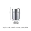 Directo de fábrica en stock muchas botellas de condimento para barbacoa botella de condimento botella de condimento de cocina se puede poner caja de almacenamiento de condimentos