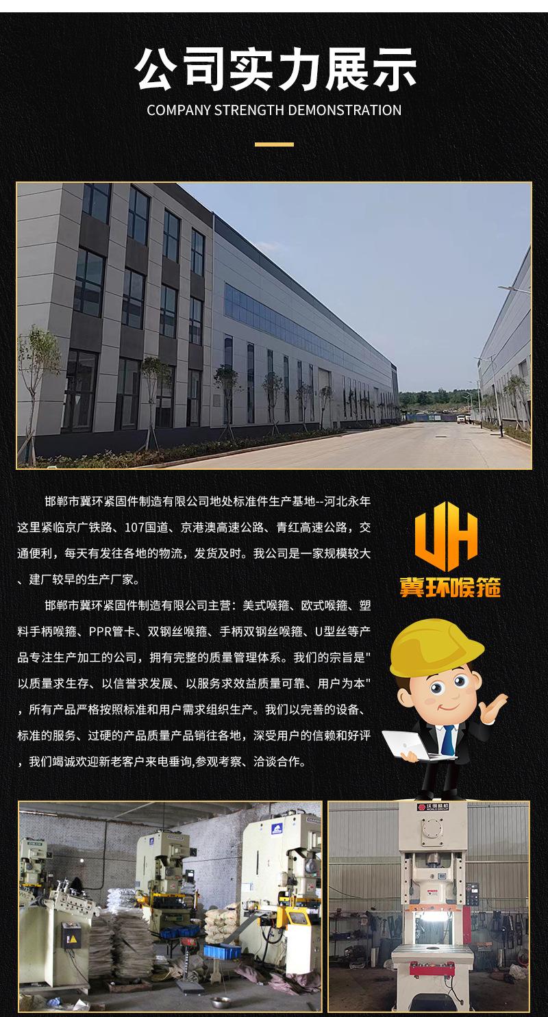 详情1_02