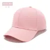 Boné de beisebol de algodão de alta qualidade, direto da fábrica, logo bordado, aba rígida, seis gomos, leve, cor sólida, boné chapéu