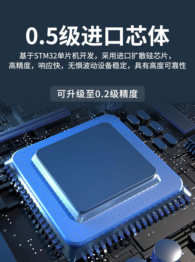 SL05V2详情_08