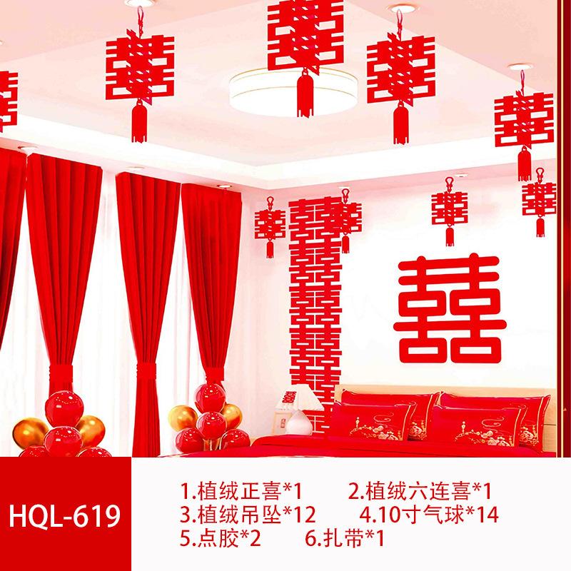 SKU-11-HQL-619（送气筒）