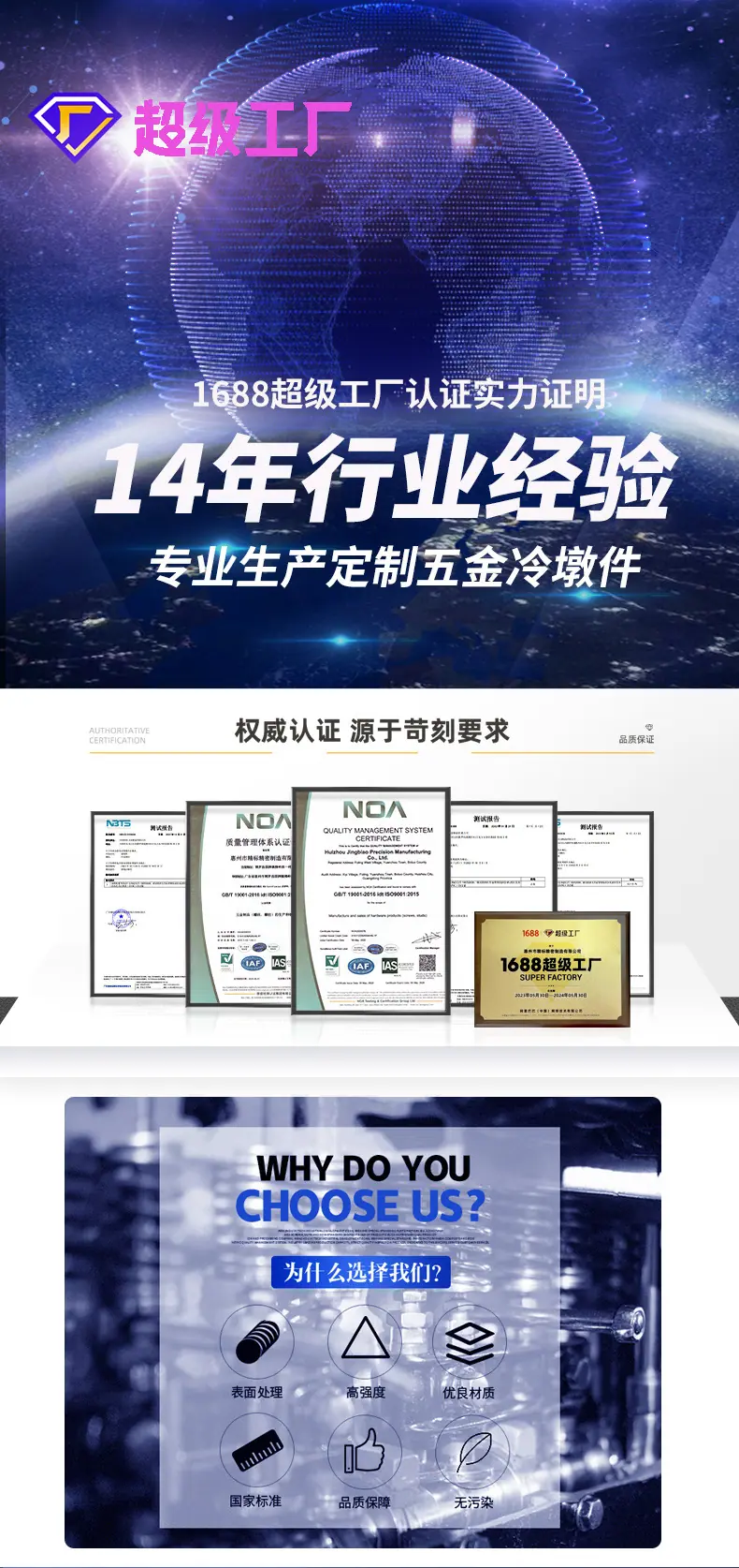 精螺1111_02