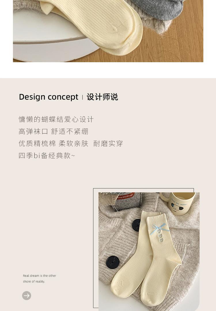 详情图片_02.jpg