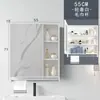 Armario con espejo estilo nórdico, caja de espejo, mueble de baño ahorrador de espacio, combinación inteligente, cajas de almacenamiento individuales, espejo de almacenamiento para pared para el baño