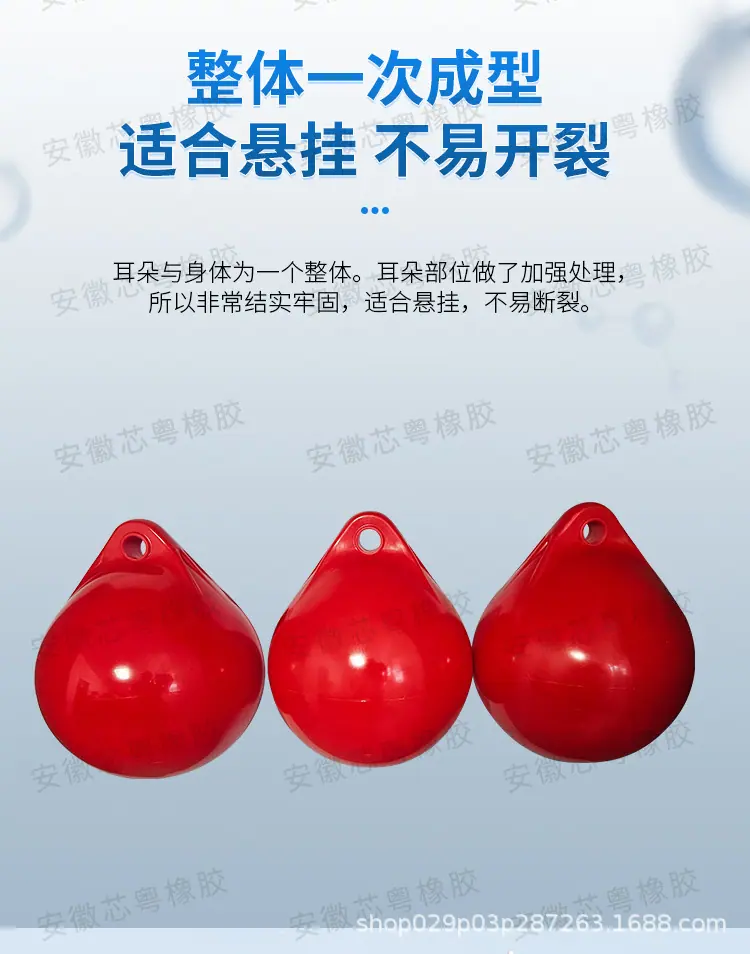 球2025改_04.jpg