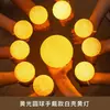 Lámpara de Luna Luminosa de Mano Jardín de Infancia Baile de Graduación Actuación Coro Grande Accesorio para Actuación Lámpara de Estrella de Muñeca Bola Redonda