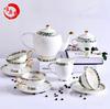 Taza de Café y Platillo de Cerámica con Borde Dorado, Taza de Agua para el Hogar, Regalo Estilo Occidental, Venta al por Mayor del Fabricante, Juego de Café de Porcelana Ósea, Lujo Ligero