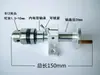 Torno de Contraponto para Torneamento de Contas de Oração Marcenaria Torno Auto-feito Mandril Rotativo Telescópico Suporte para Contas de Oração