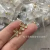 Fanjia Versión Alta Oro Rosa Pétalos Llenos de Diamantes Trébol Collar Pendiente de Flor de Trébol de un Solo Diamante Cadena para Clavícula