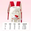 Nueva Bolsa de Pecho Genuine Co-Branded Sanrio de Perro Abrazando para Mantener Calientes a los Gatos al Salir, Bolsa para Perros, Bolsa para Mascotas