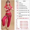 Novo traje de prática de dança do ventre infantil Traje de apresentação de dança indiana Traje de apresentação de dança infantil Calças de manga curta