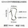 Produção e Fornecimento de Fivela de Pedra Biliar Zhu de Ferro Metal 304 Aço Inoxidável Fivela de Pedra Biliar Zhu Fivela de Cintura Zhu de Formato Especial Chaveiro de Joias DIY