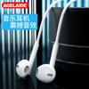 Fones de Ouvido com Fio 3.5mm Adequados para Huawei e Apple, Embalados com Controle para Celular, Fones de Ouvido Intra-auriculares Estilo Earbud para Venda no Atacado