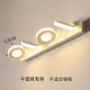 Luz LED frontal para espejo de baño para tocador, inodoro, lavabo, tocador, maquillaje, belleza, aplique de pared, estilo minimalista moderno nórdico