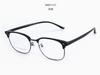 Nueva Moda para Hombre Negocios Montura Cuadrada Ceja Estante Montura de Gafas Tendencia de Moda Mismo Estilo Xiaohongshu Aleación Montura Completa