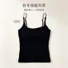 Chaleco térmico de otoño e invierno, camisola de una pieza con copas en el pecho, bonito top cruzado en la espalda, lencería para mujer, capa base, top de tubo