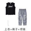 Ropa de Moda Hip-hop para Niños y Niñas Marca de Moda Traje de Camiseta de Béisbol de Manga Corta Ropa de Moda Hip-hop Hiphop para Niños Ropa de Actuación Moderna y Genial