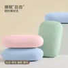 Almohada para siesta en la oficina Almohada para dormir boca abajo Hombres y mujeres Estudiantes Almohada boca abajo Almohada pequeña para cojín de escritorio Venta Directa