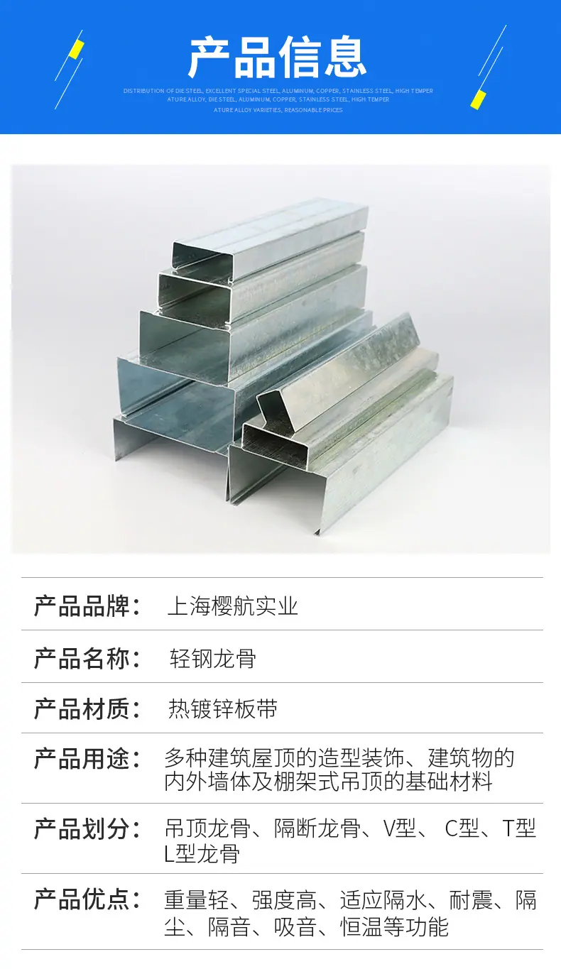 详情页_04