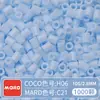 Paquete de Recarga de Cuentas Mard Mismo Color 2.6mm 265 Colores Set Completo Cuentas Fusion Juguete DIY Paquete de Materiales Cuentas