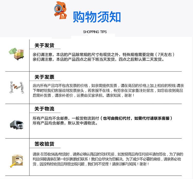 详情_13