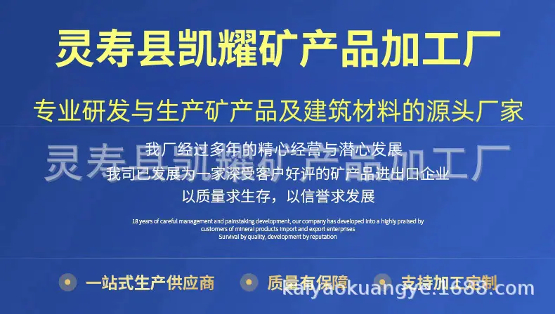 凯耀