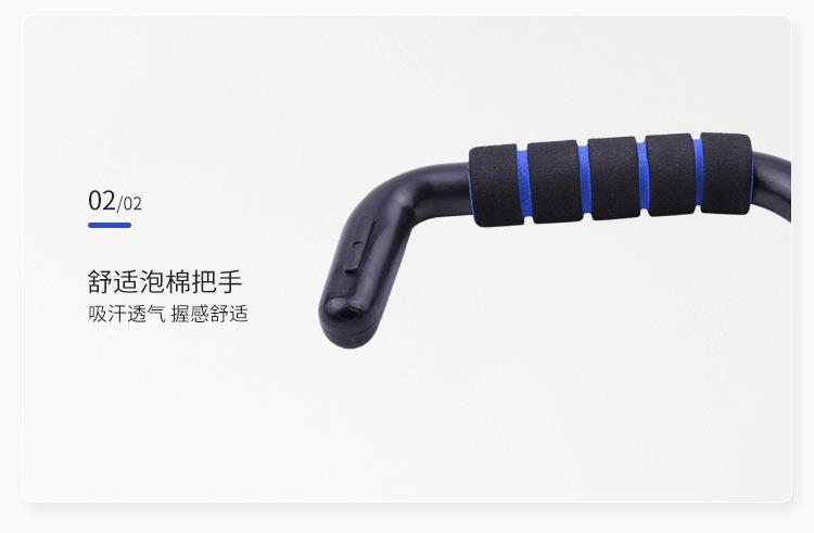 详情_05.png
