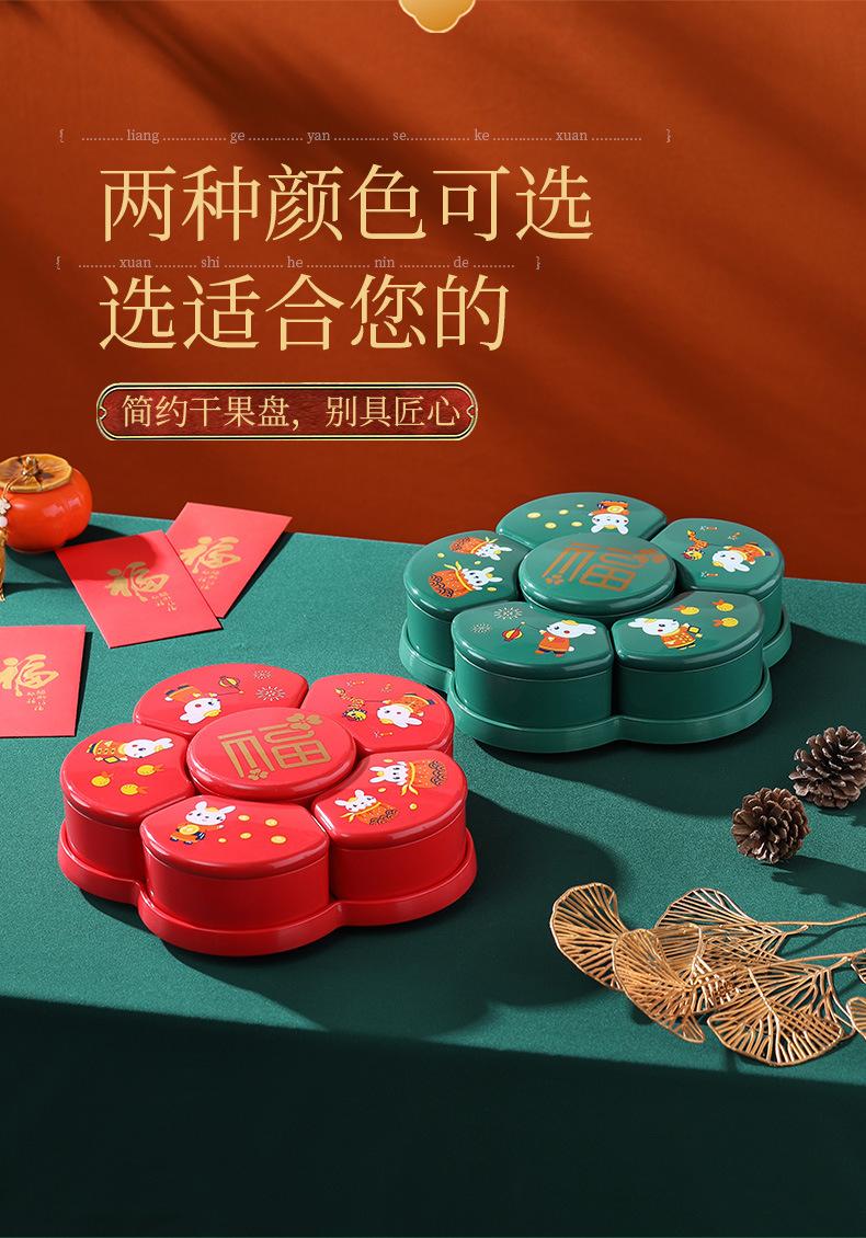 详情1_16.jpg