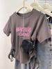 Camiseta de manga corta de algodón puro con hombros descubiertos, dulce y picante, para mujer, diseño de verano, estilo nicho, corte entallado, con cordón ajustable.