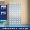 Gabinete Tradicional Chino de Medicina de Acero Inoxidable, Gabinete Grueso para Hierbas Medicinales, Mesa Dispensadora de Farmacia, Gabinete Doméstico, Mesa de Medicamentos, Bandeja para Medicamentos, Clínica de Medicina Tradicional China