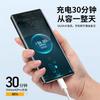 A linha de carregamento super rápido de cabeça laranja 6A é aplicável ao Huawei TYPE-C suporta 66W de alta corrente número de carregamento rápido 12 M linha de dados