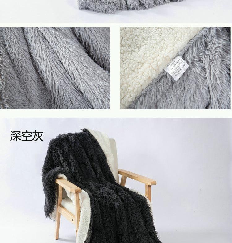 长毛羊羔绒详情_05